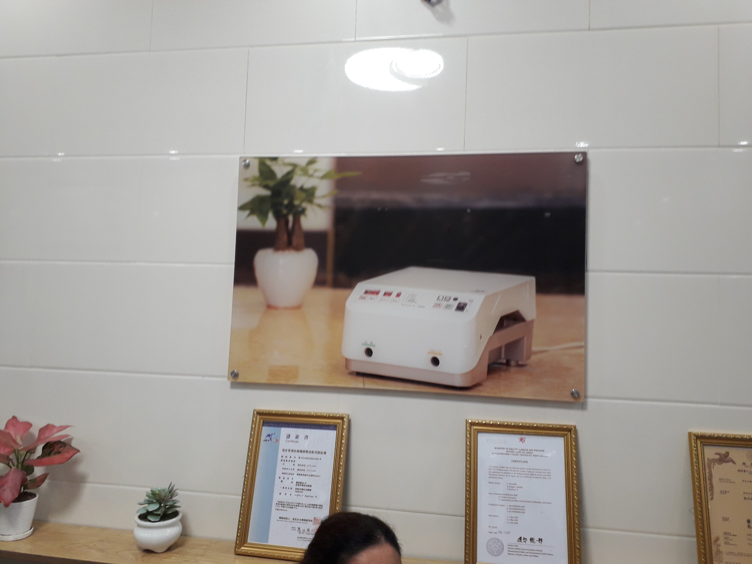 In UV Tranh Treo Tường/ Poster mica